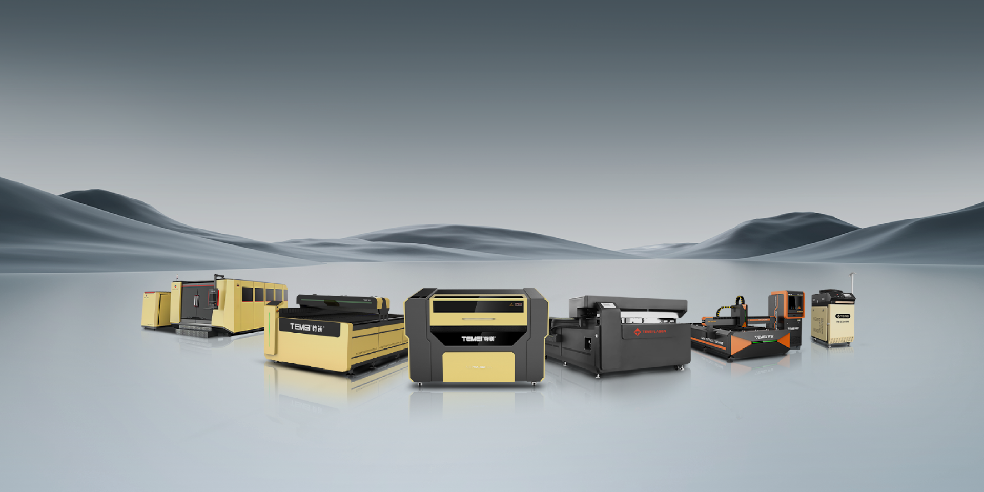 A first-class laser equipment enterprise with good quality, good reputation, and excellent service