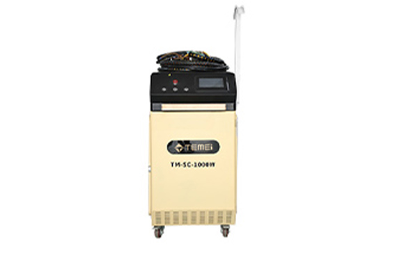 Marking Machine