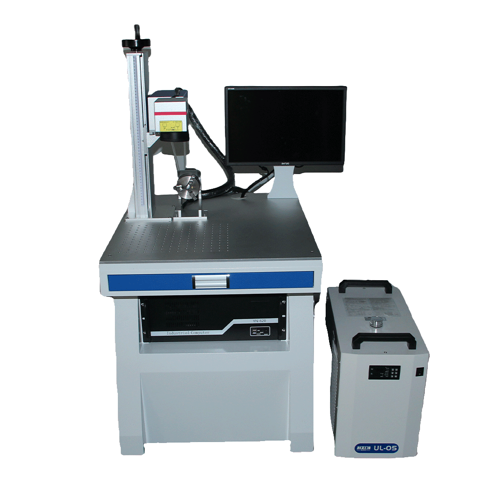 UV marking machine diagram