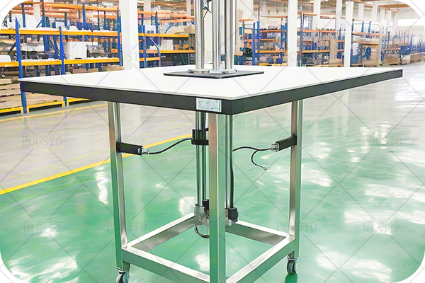 輕型電動升降工作臺,工業(yè)生產(chǎn)